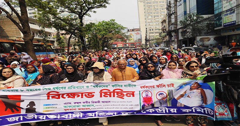 ছাত্ররা ডিসি, এসপিকে নির্দেশ করলে দেশে আইন প্রয়োগ হবে কি করে? প্রশ্ন রিজভীর